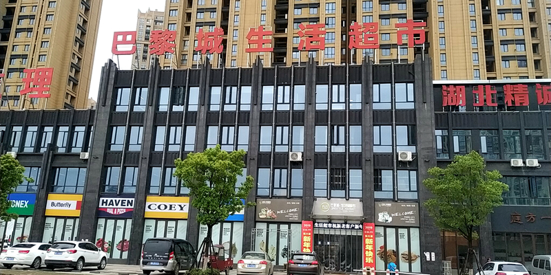 1556418111821003.jpg 3562e8dd2d41e49dd2a2fc06a92089e.jpg